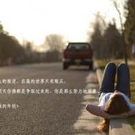 彩吧论坛 官方网站最新版